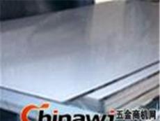 蒙乃尔合金板-⊱耐热不锈钢板⊰-天津市最新供应