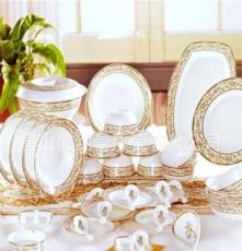 厂家批发零售骨质瓷餐具，骨质瓷碗，盘子，白胎、画面餐具