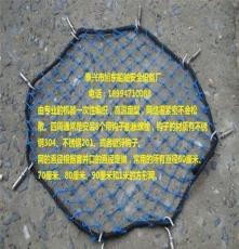 应用于上海的 沙井防坠网、窨井盖防护网、窨井安全网
