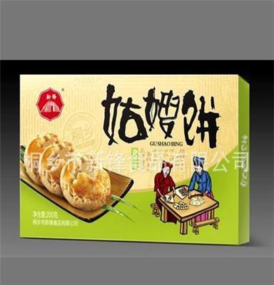 新锋传统糕点乌镇特产姑嫂饼礼盒装200克香葱味厂家批发