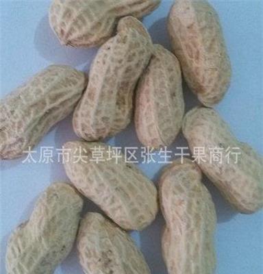 休闲炒货食品 办公室零食 红仁蒜味花生 价格优惠