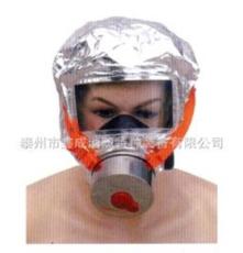 专业生产 逃生面罩 防毒面罩 消防员自救逃生呼吸器