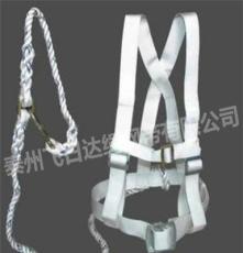 厂家直销双背单绳安全带 丙纶材质 泰州较好的安全带