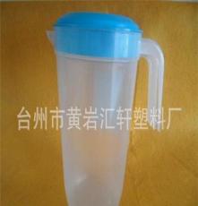 2.2L塑料果汁壶