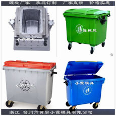 日本120升垃圾桶模具