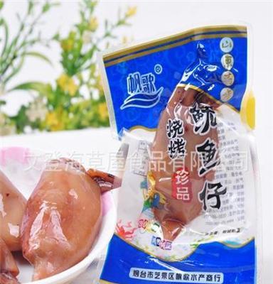 烧烤鱿鱼仔 休闲食品零食 鱿鱼丝烤鱼片厂家散装系列批发 有袋装