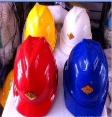 促销ABS材料工程安全帽 头部防护 防冲击安全帽 产价直销特价