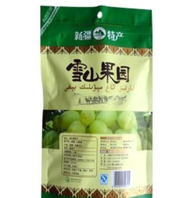 500g香妃葡萄干 新疆特产 干果批发 果脯蜜饯果干厂家 雪山果园