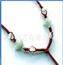 中国结绳子挂件