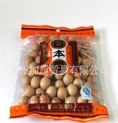 经典怀旧零食集味果日本豆130g 香脆可口 儿时的驴皮豆