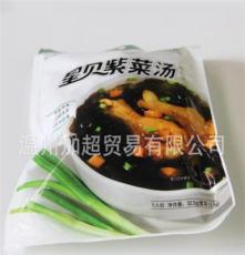 星贝鸡肉味紫菜汤 5人份 32.5g（紫菜12.5g）速食汤料冲泡即食