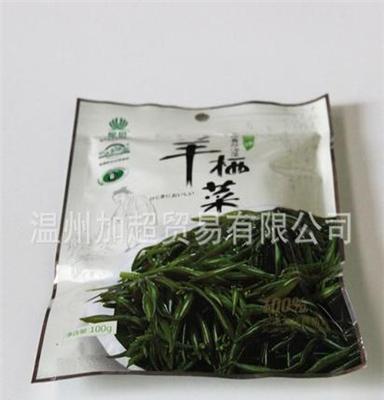 星贝羊栖菜（原味）100g 温州特产 美味食品 无添加