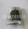 星贝羊栖菜（原味）100g 温州特产 美味食品 无添加 5包