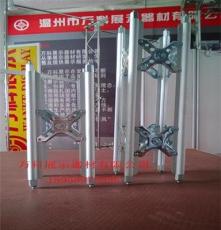 供应温州万科展览wk-xf028新型铝合金氧化桁架