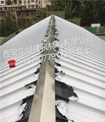 供应四川省成都市铝镁锰金属屋面板YX65-430/500