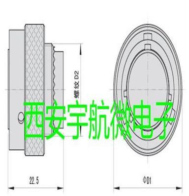 西安宇航微大量供应圆形连接器J599/26FC03SN航空插头