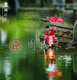 漁船 木船 仿古烏篷船 手劃船 公園旅游觀光船 室內(nèi)水上餐廳船