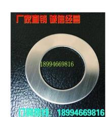 销售专业生产304 316 201 302 不锈钢垫片 品质保障