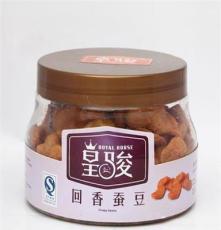 皇骏 回香蚕豆 美味豆瓣零食休闲特产小吃炒货230g