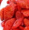 草莓 台湾进口 一番 大湖草莓干100克袋装 批发