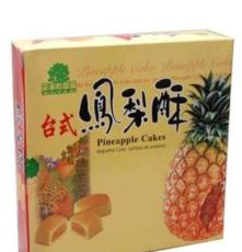 台湾进口特产食品 AJI果子町凤梨酥 美味零食糕点 批发