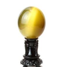 正品 黄色水晶球摆件 黄色猫眼石球摆件 居家办公必备 送雕花底座
