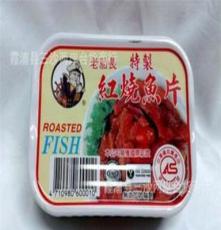 台湾原裝进口食品 老船长红烧鱼片 180g