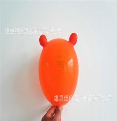 异形气球厂家生产 异型魔术气球印刷定制 彩色异形轻气球
