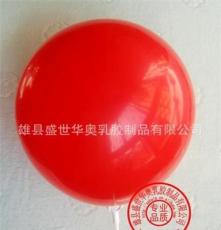 高端至尊版-亚光仿美气球 3.2克8号 印刷LOGO