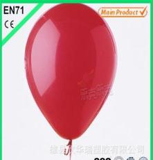 [厂家直销 乐克乐克品牌气球广告宣传婚庆派对用品