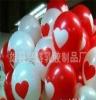 气球印字厂家 气球印刷厂家 广告气球