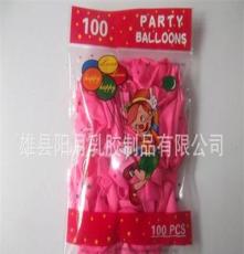 气球批发 婚庆用品亚光1.2克 标准色 粉色乳胶气球 纯色100只装