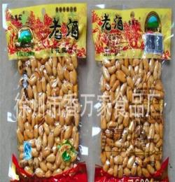 喝酒必備 炒貨經典 您的下酒必備 廠家直銷 批發代理
