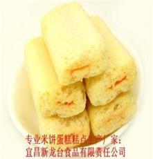 台湾米饼批发_台湾阿里郎米饼厂家
