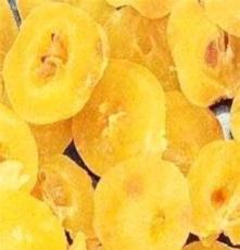新品上市 新疆库尔勒特产干果 香梨片 香梨干 果脯蜜饯批发 5斤