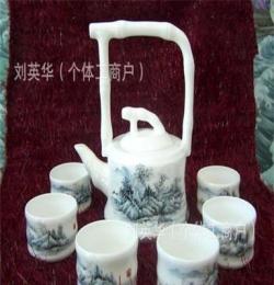 唐山骨瓷联盟 随意配套 低价销售千种风格手绘山水7头骨瓷茶具