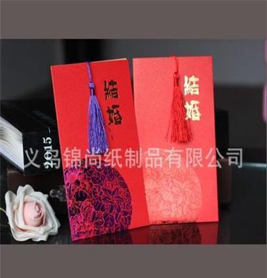 定做结婚请柬 欧式创意婚礼请帖 烫金喜帖带流苏 婚庆用品批发