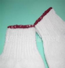厂家直销各种 劳保手套 700漂白 棉纱手套 工作手套 量大优惠