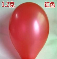 厂家直销 6号10寸1.2克珠光圆形气球 拱门气球 圆形100只装 红色