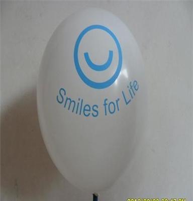 厂家直销心形气球 各类广告气球 天然乳胶气球 儿童玩具自吹气球