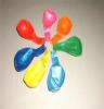 批发8号珠光气球 材料乳胶 加厚 颜色亮泽（如图）