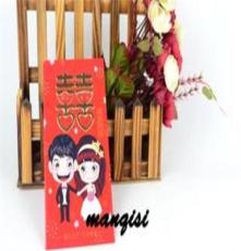 婚庆结婚小 红包袋 韩国红包包 新娘包利是封 红包批发 红包 创意
