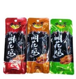 四川特產(chǎn)休閑食品 20g叫花雞麻辣味