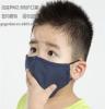 正品 秋冬儿童PM2.5立体防护口罩 防尘防霾过滤空气口罩 防流感