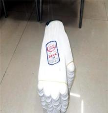 厂家直销 尼龙手套批发 尼龙工作手套 劳保工作防护手套