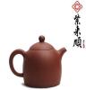 紫来顺11200宜兴精品紫砂茶具茶壶清水泥秦权225cc 自产自销