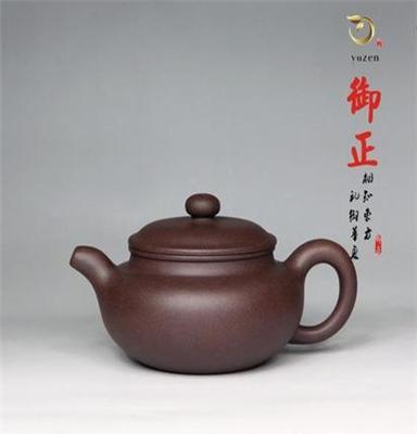 批发宜兴正品紫砂茶壶紫砂壶 仿古壶 中高档茶具礼品 自产自销