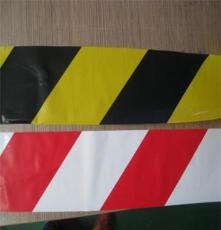 供应莱思福300*50*0.03警示带 红白条纹 黄黑条纹