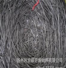专业厂家生产 进口东邦纤维丝 优质东邦碳纤维 6K碳纤维丝