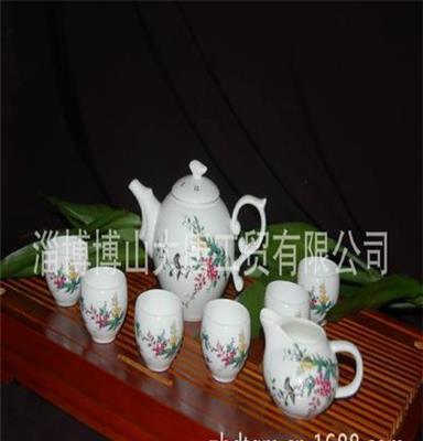 厂家长期供应高档骨质瓷茶具陶瓷茶具 7~9头